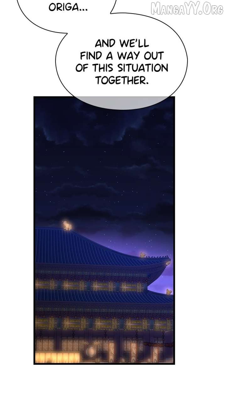 The Circumstances of the Lying Empress Chapter 23 461 073