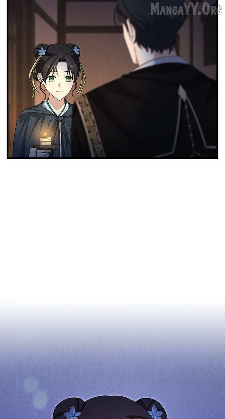 The Circumstances of the Lying Empress Chapter 23 466 078