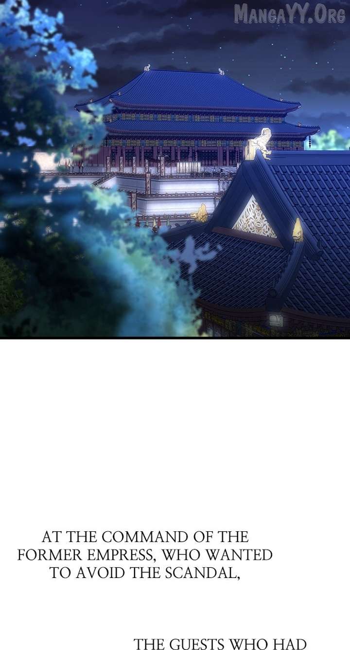 The Circumstances of the Lying Empress Chapter 23 469 081
