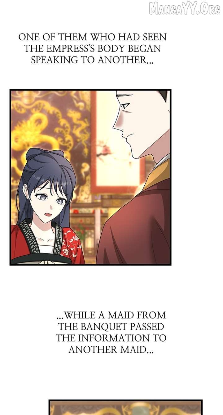 The Circumstances of the Lying Empress Chapter 23 471 083