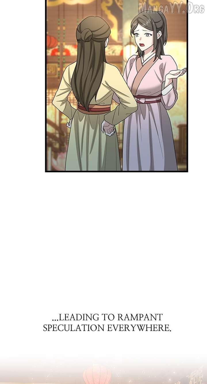 The Circumstances of the Lying Empress Chapter 23 472 084