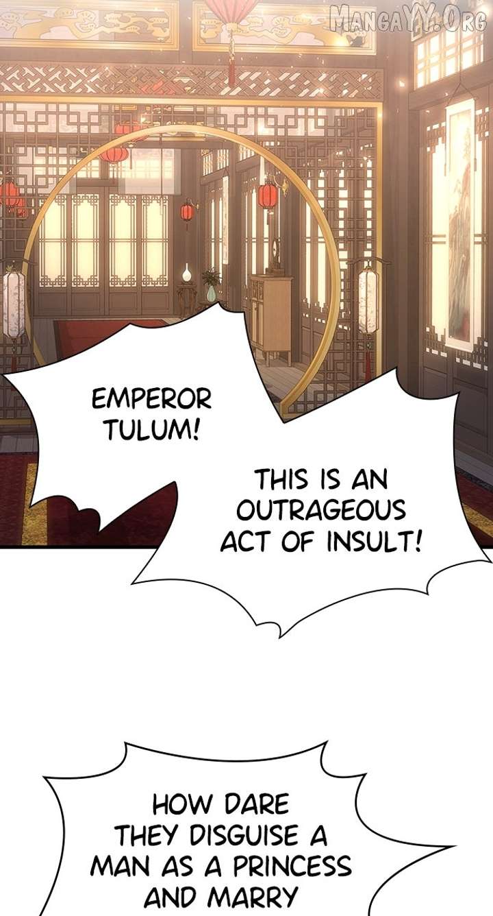 The Circumstances of the Lying Empress Chapter 23 473 085