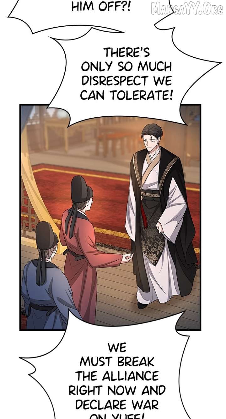 The Circumstances of the Lying Empress Chapter 23 474 086