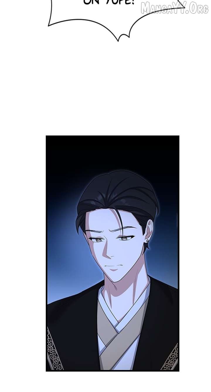 The Circumstances of the Lying Empress Chapter 23 475 087