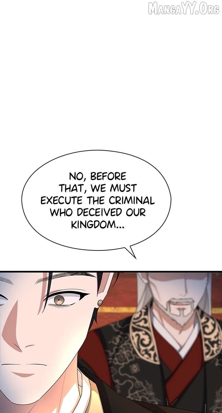 The Circumstances of the Lying Empress Chapter 23 476 088