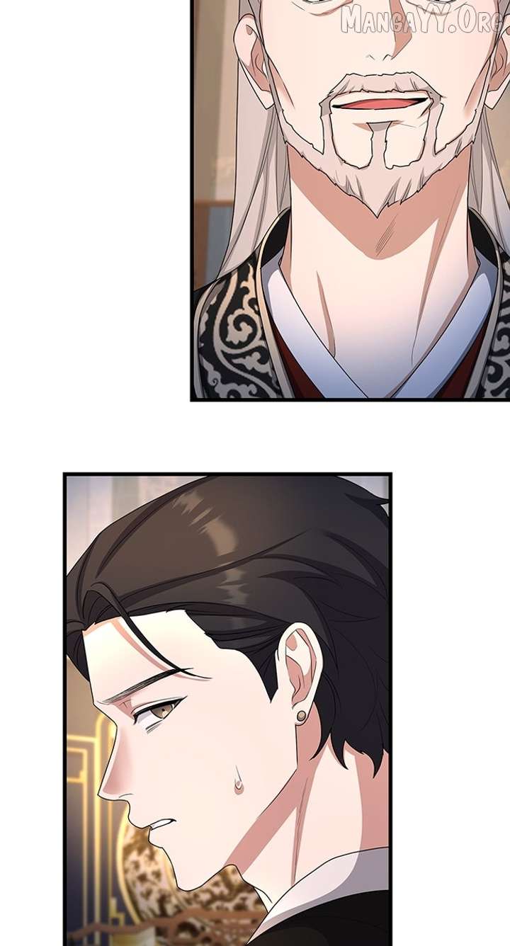 The Circumstances of the Lying Empress Chapter 23 478 090