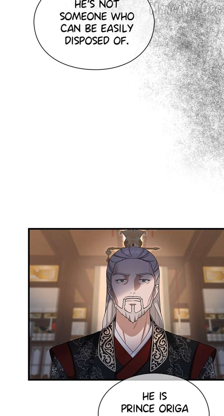 The Circumstances of the Lying Empress Chapter 23 481 093