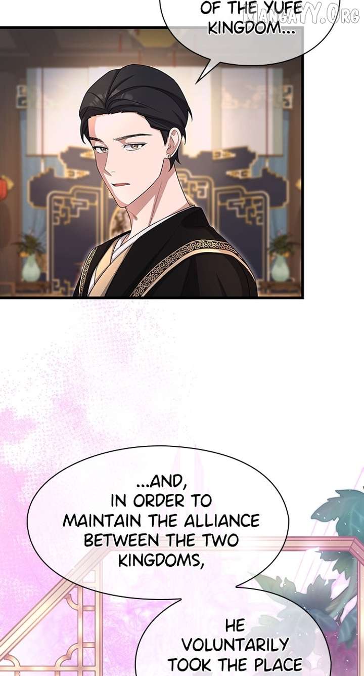 The Circumstances of the Lying Empress Chapter 23 482 094