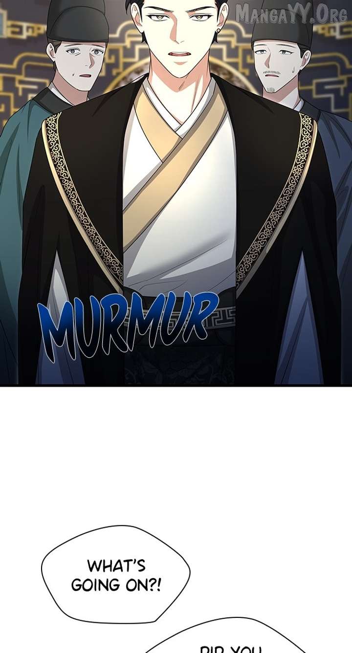 The Circumstances of the Lying Empress Chapter 23 486 098