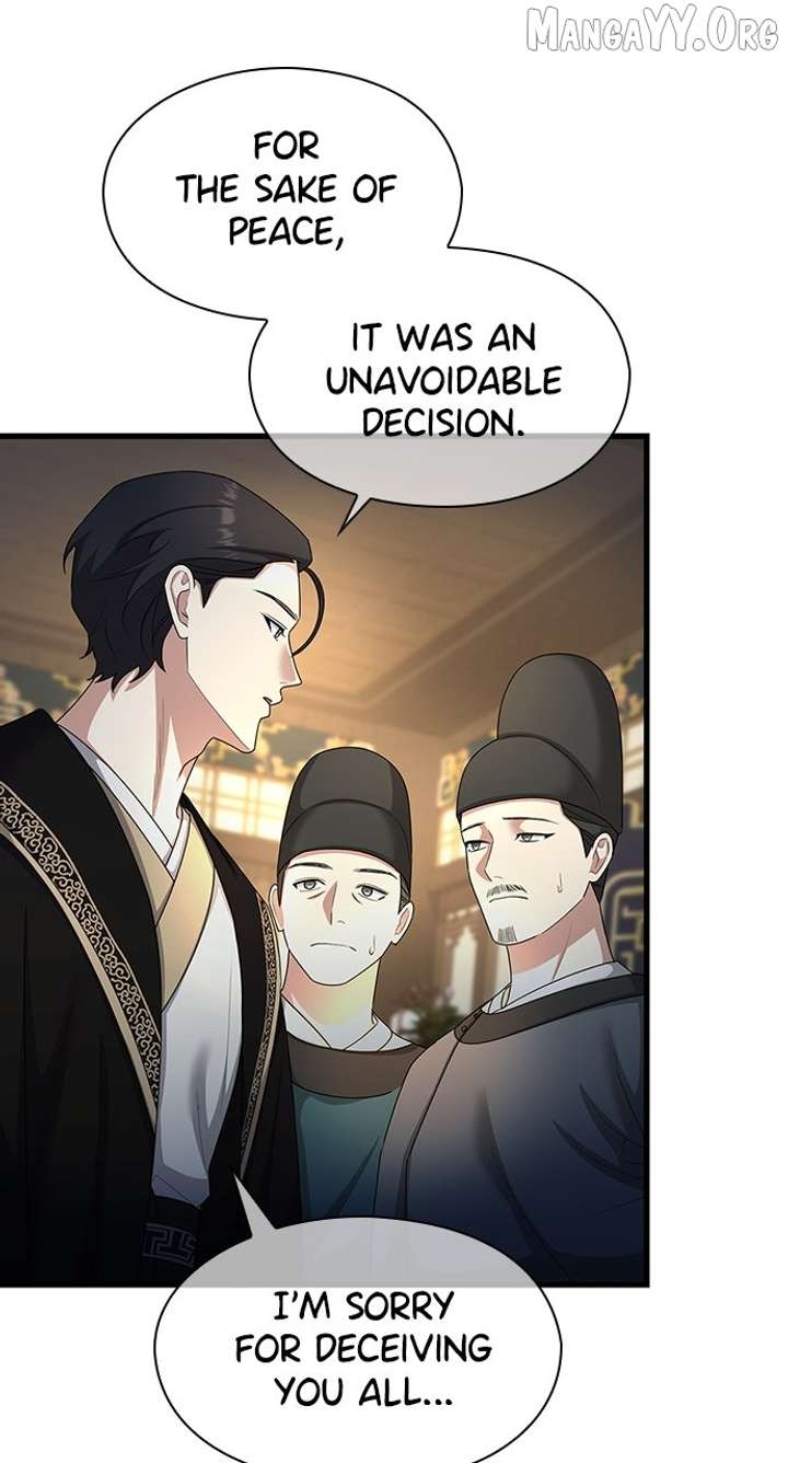 The Circumstances of the Lying Empress Chapter 23 488 100