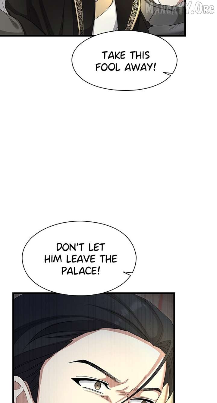 The Circumstances of the Lying Empress Chapter 23 494 106