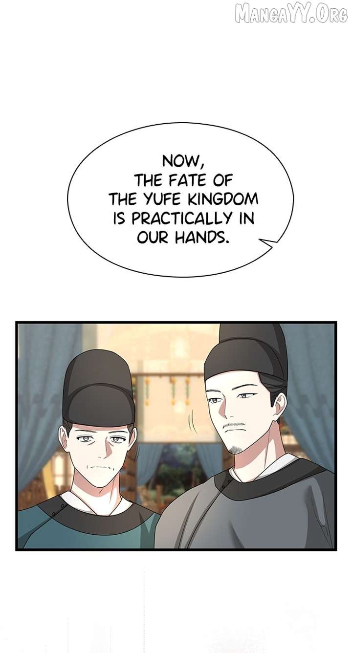 The Circumstances of the Lying Empress Chapter 23 498 110