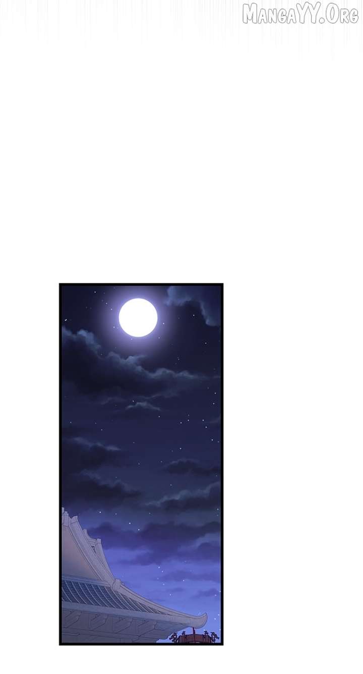 The Circumstances of the Lying Empress Chapter 23 501 113