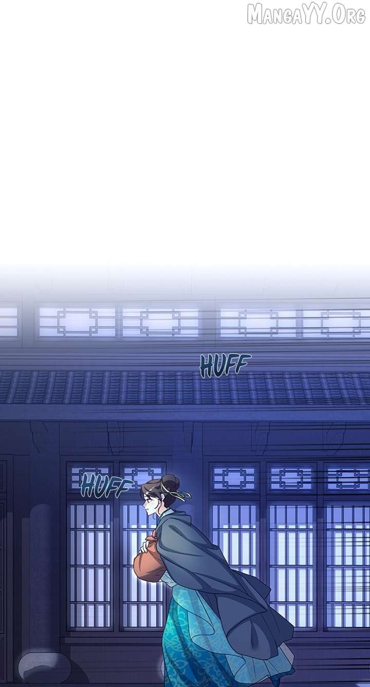 The Circumstances of the Lying Empress Chapter 23 502 114