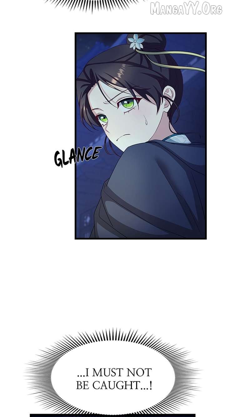 The Circumstances of the Lying Empress Chapter 23 504 116