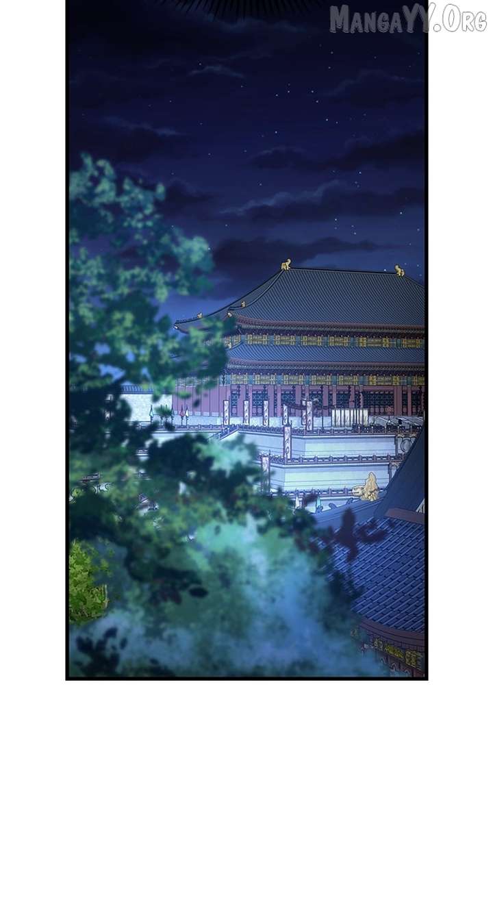 The Circumstances of the Lying Empress Chapter 23 505 117