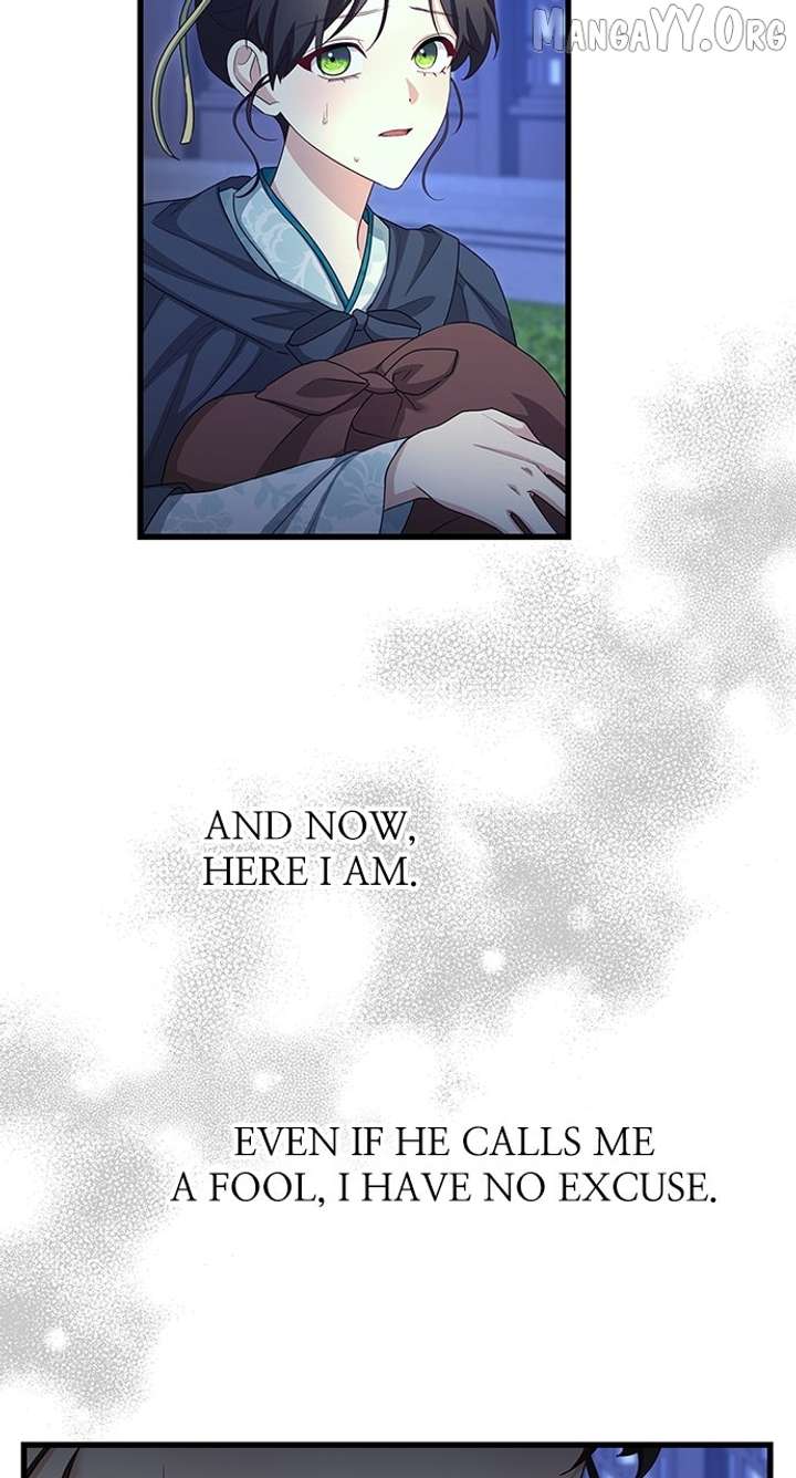 The Circumstances of the Lying Empress Chapter 23 509 121