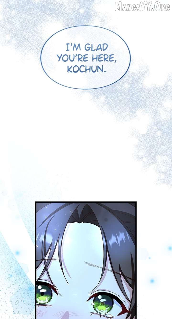 The Circumstances of the Lying Empress Chapter 23 513 125