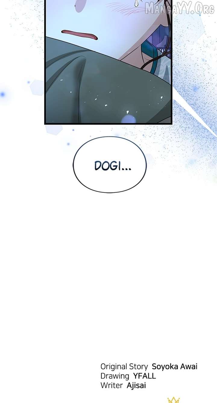 The Circumstances of the Lying Empress Chapter 23 514 126