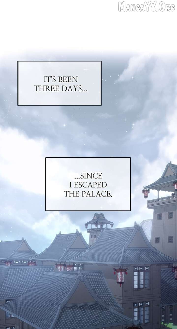 The Circumstances of the Lying Empress Chapter 24 320 001