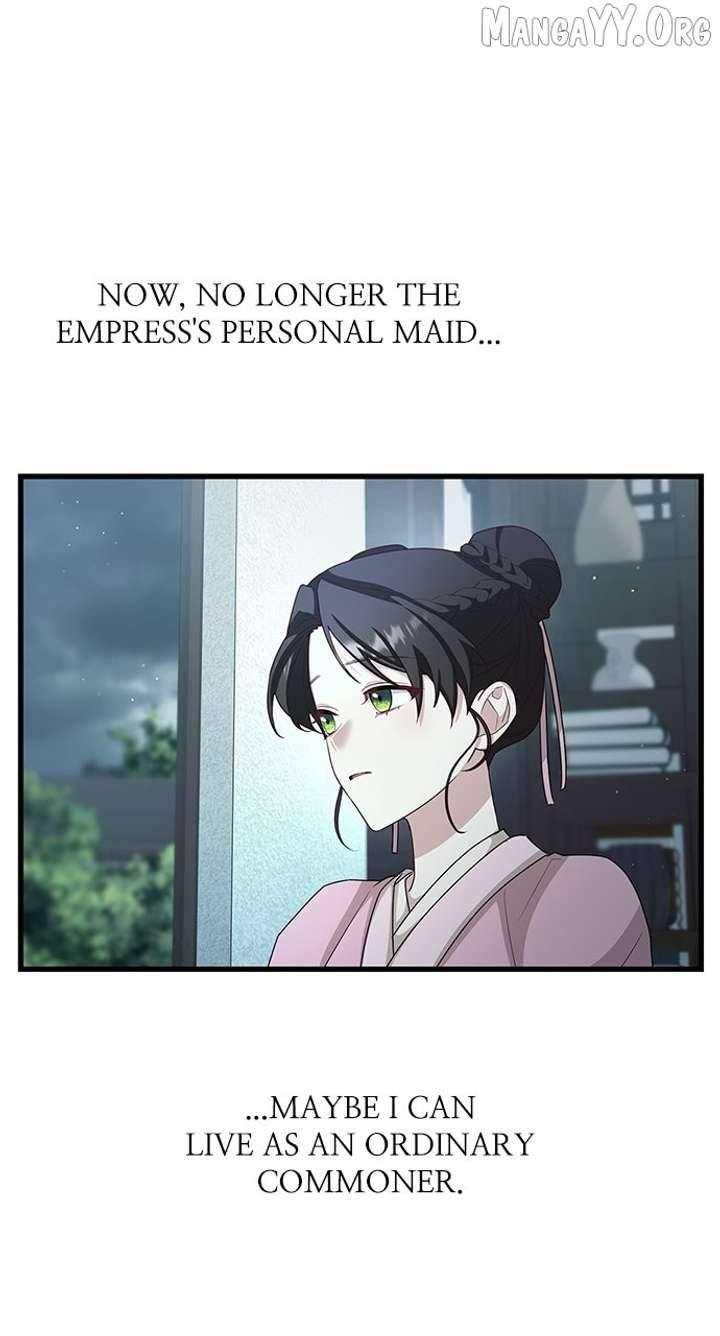 The Circumstances of the Lying Empress Chapter 24 326 007