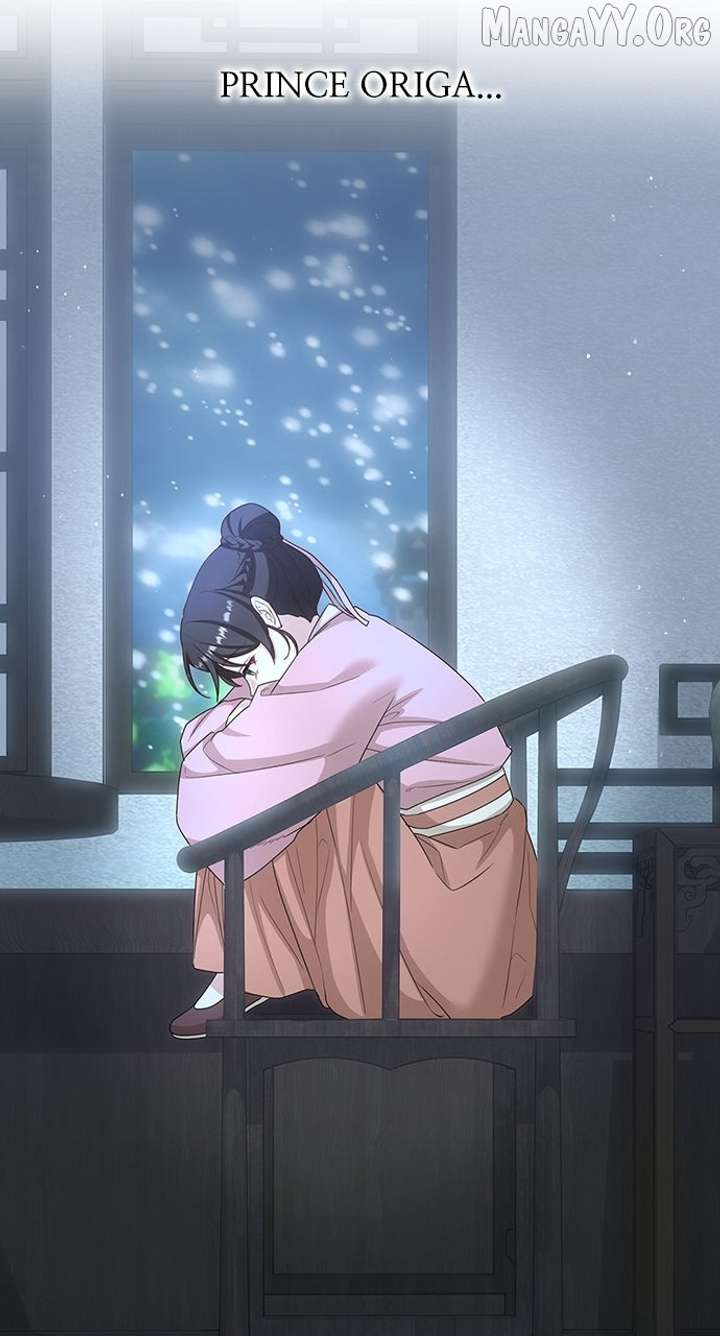 The Circumstances of the Lying Empress Chapter 24 338 019