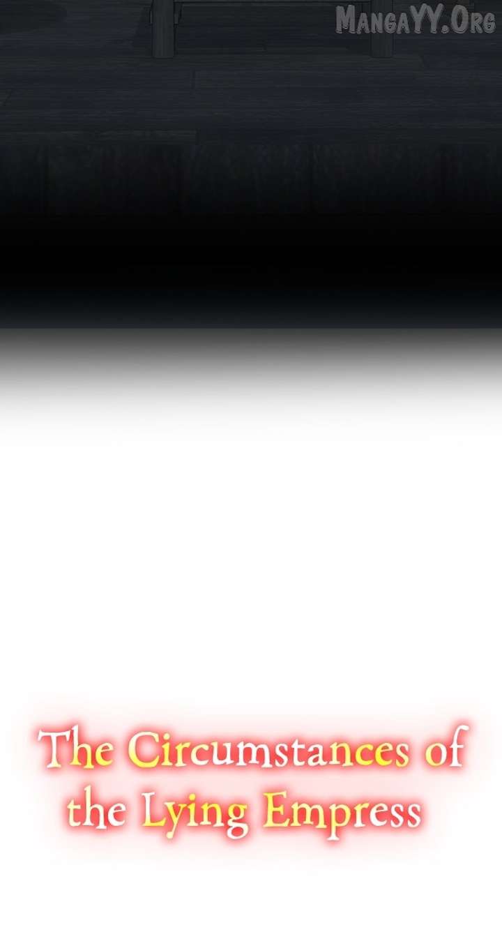 The Circumstances of the Lying Empress Chapter 24 339 020