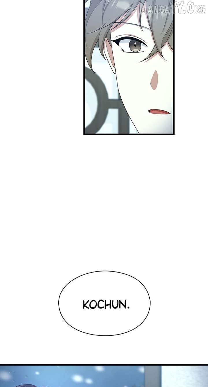 The Circumstances of the Lying Empress Chapter 24 341 022