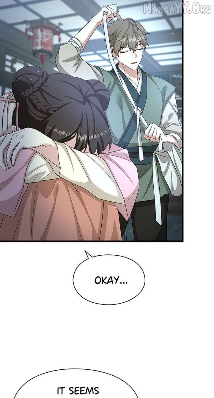 The Circumstances of the Lying Empress Chapter 24 343 024