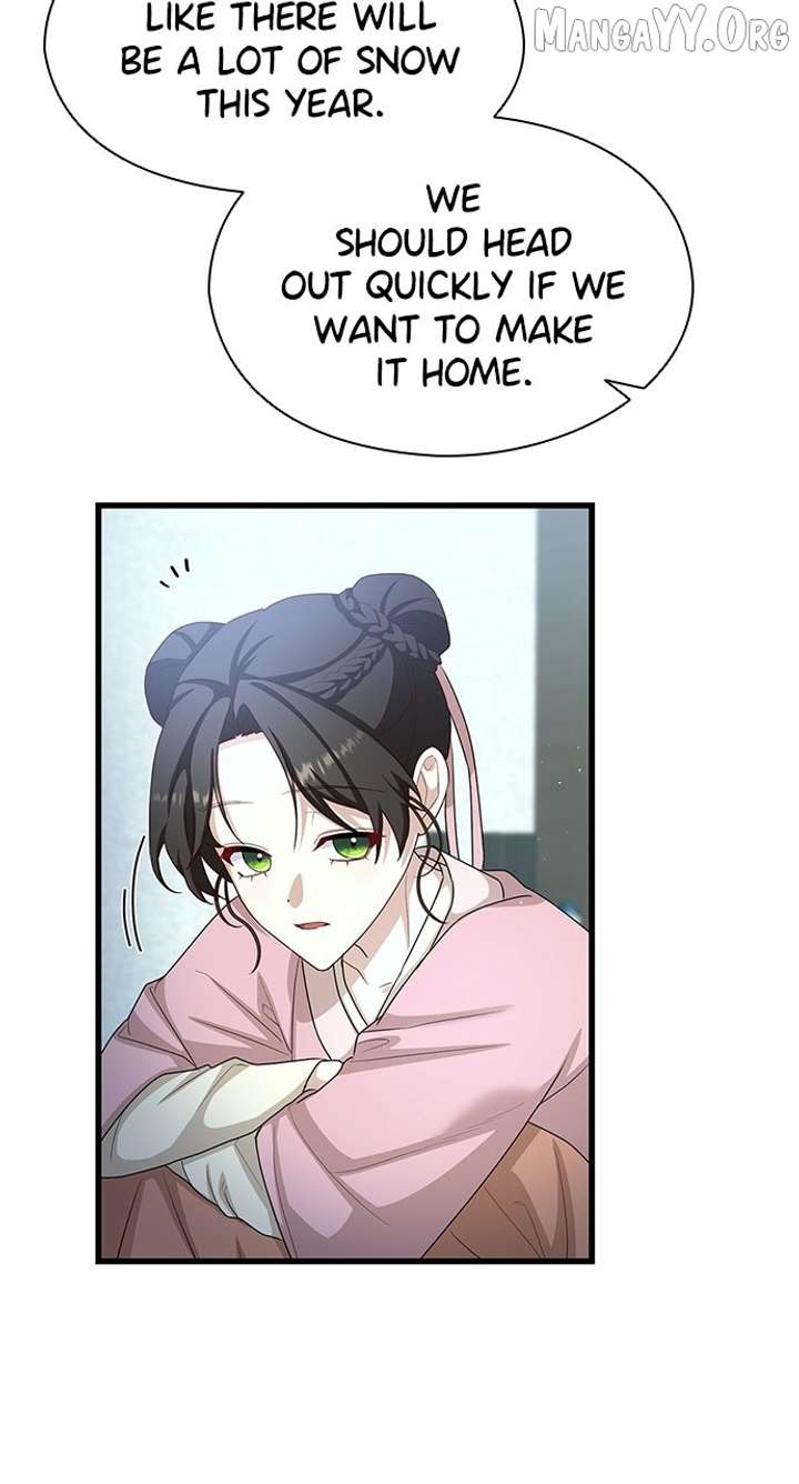 The Circumstances of the Lying Empress Chapter 24 344 025