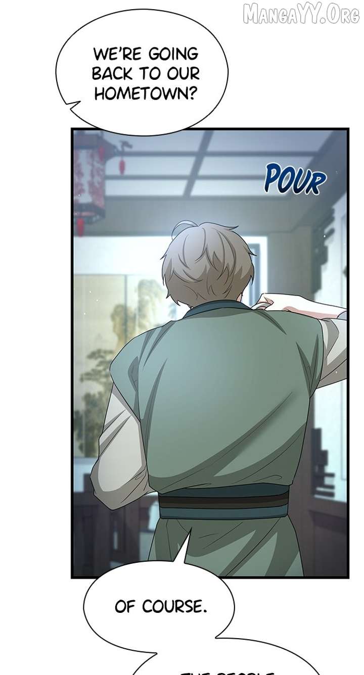 The Circumstances of the Lying Empress Chapter 24 345 026