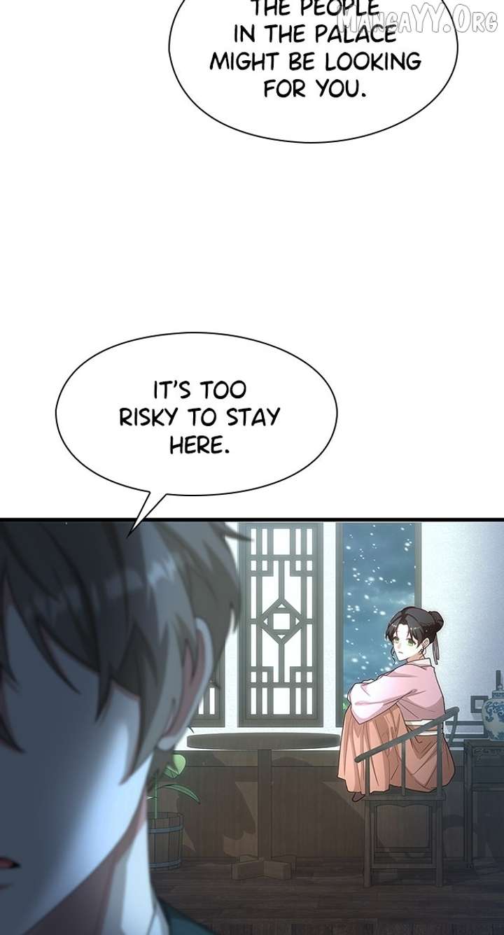 The Circumstances of the Lying Empress Chapter 24 346 027