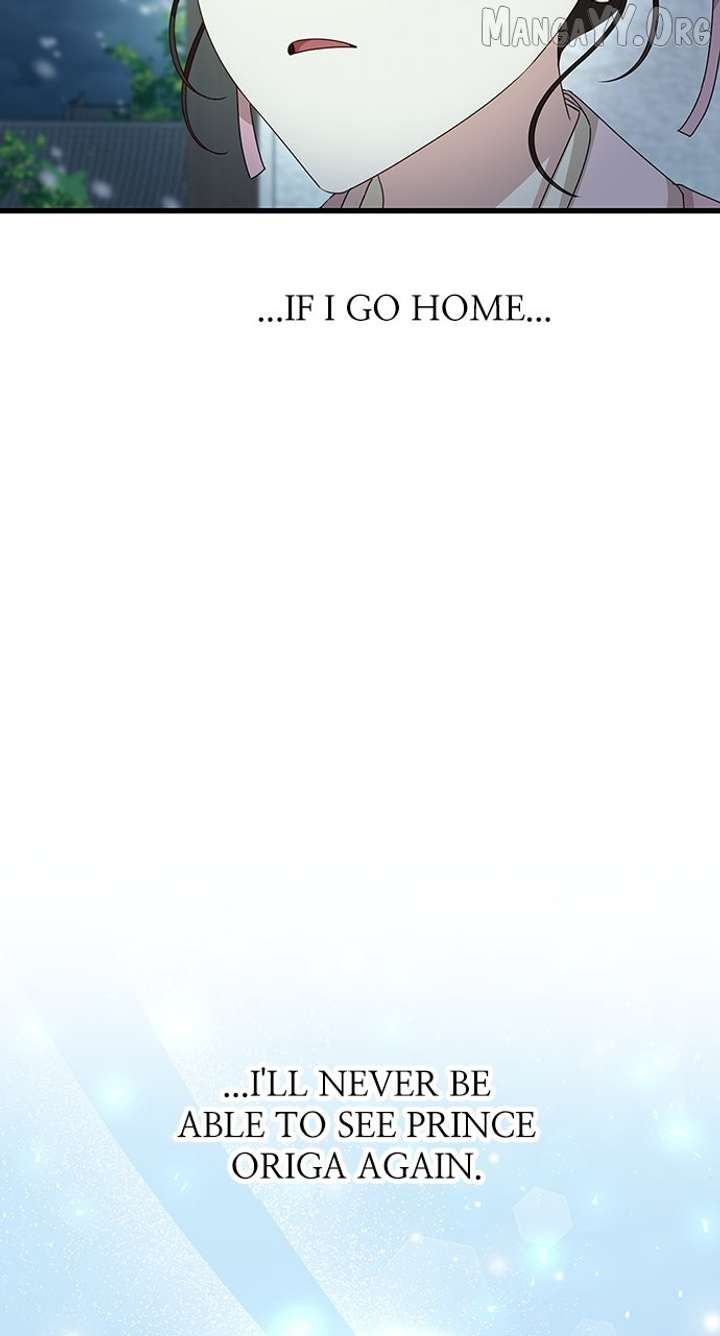 The Circumstances of the Lying Empress Chapter 24 348 029