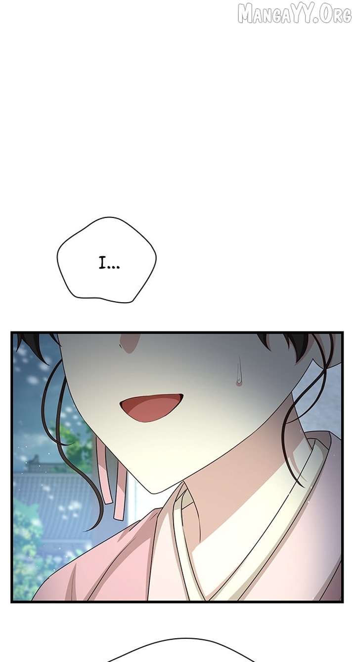 The Circumstances of the Lying Empress Chapter 24 350 031