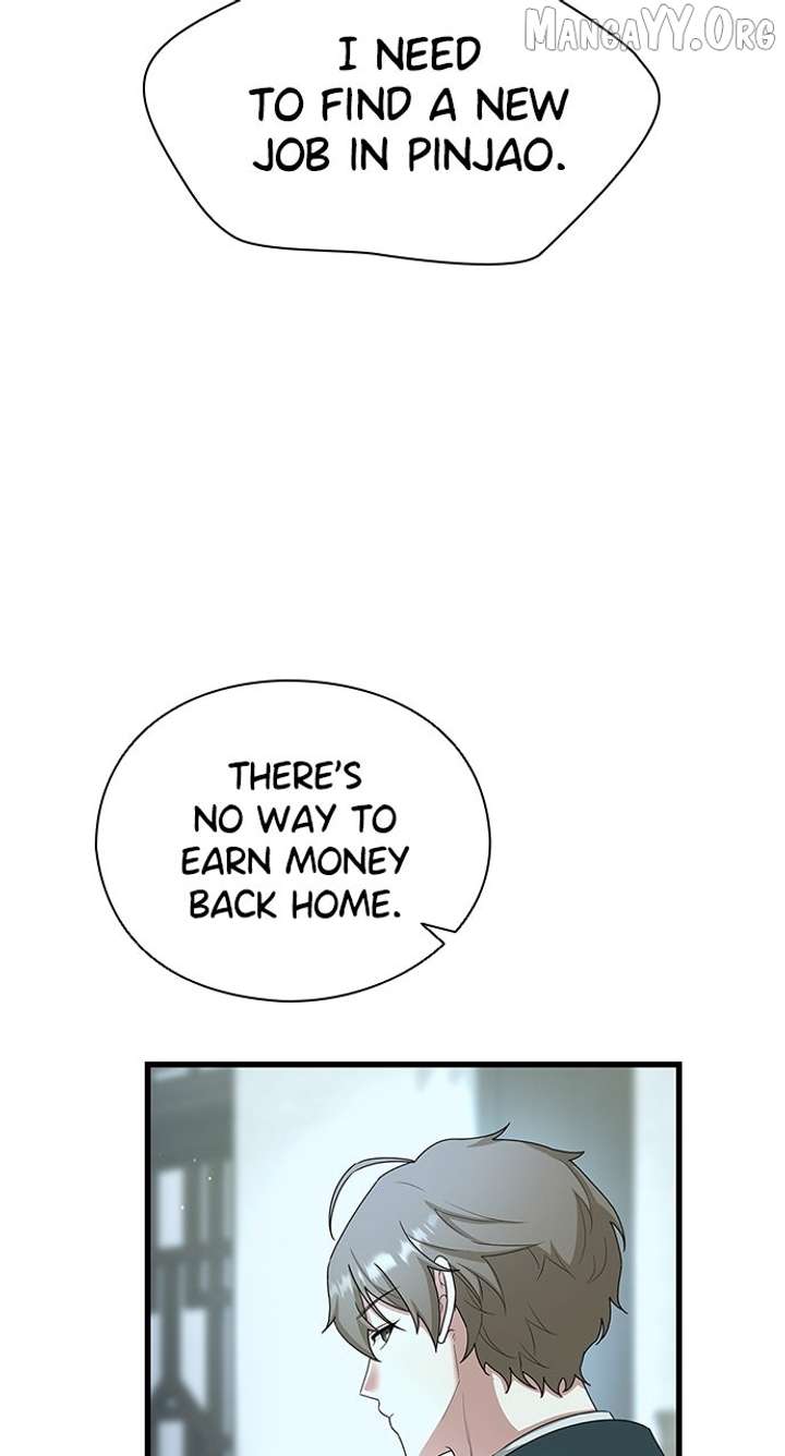 The Circumstances of the Lying Empress Chapter 24 351 032