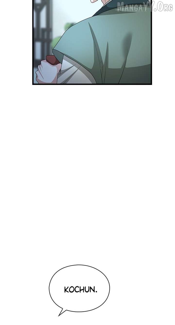 The Circumstances of the Lying Empress Chapter 24 352 033