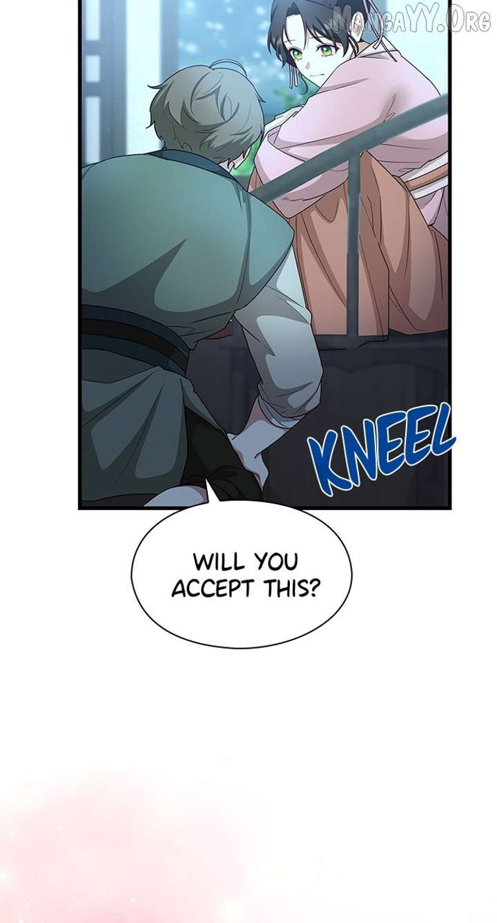 The Circumstances of the Lying Empress Chapter 24 354 035