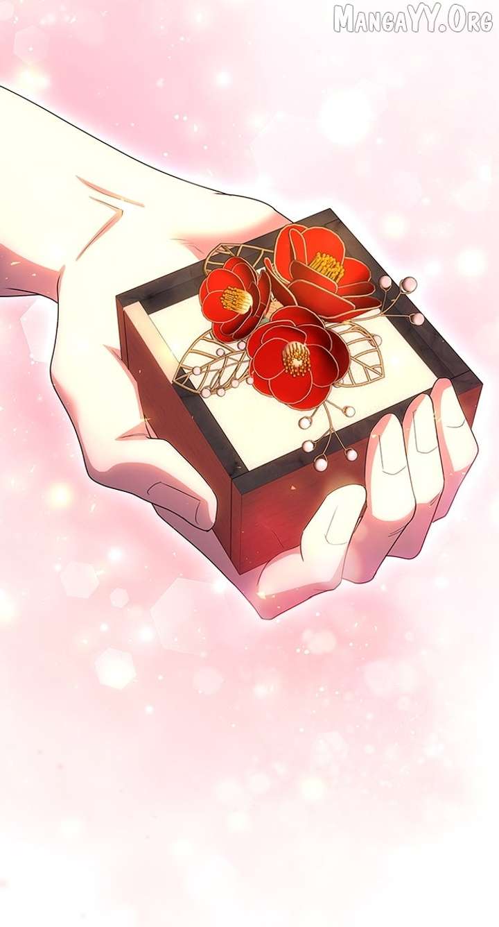 The Circumstances of the Lying Empress Chapter 24 355 036