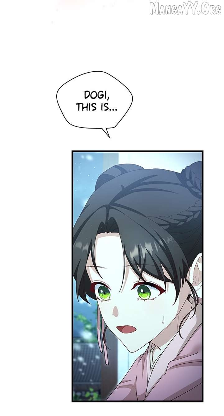 The Circumstances of the Lying Empress Chapter 24 356 037