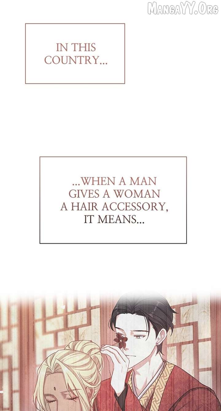 The Circumstances of the Lying Empress Chapter 24 357 038