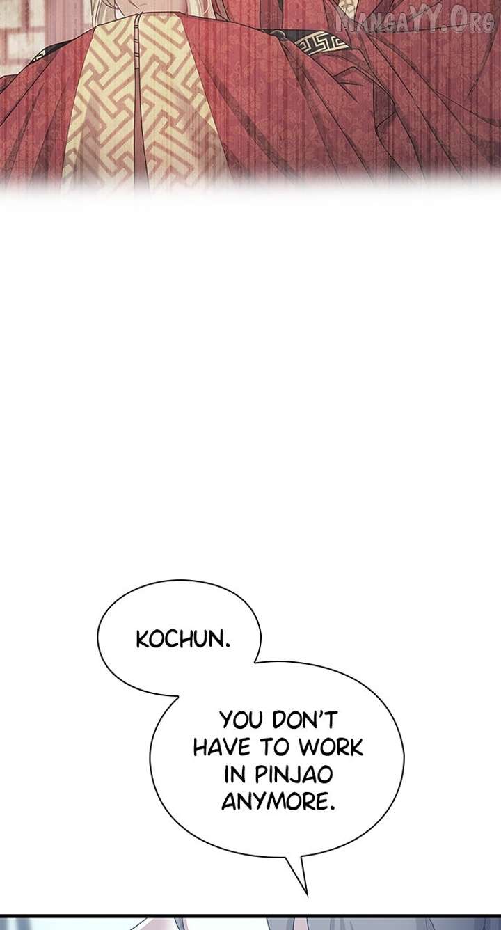 The Circumstances of the Lying Empress Chapter 24 358 039