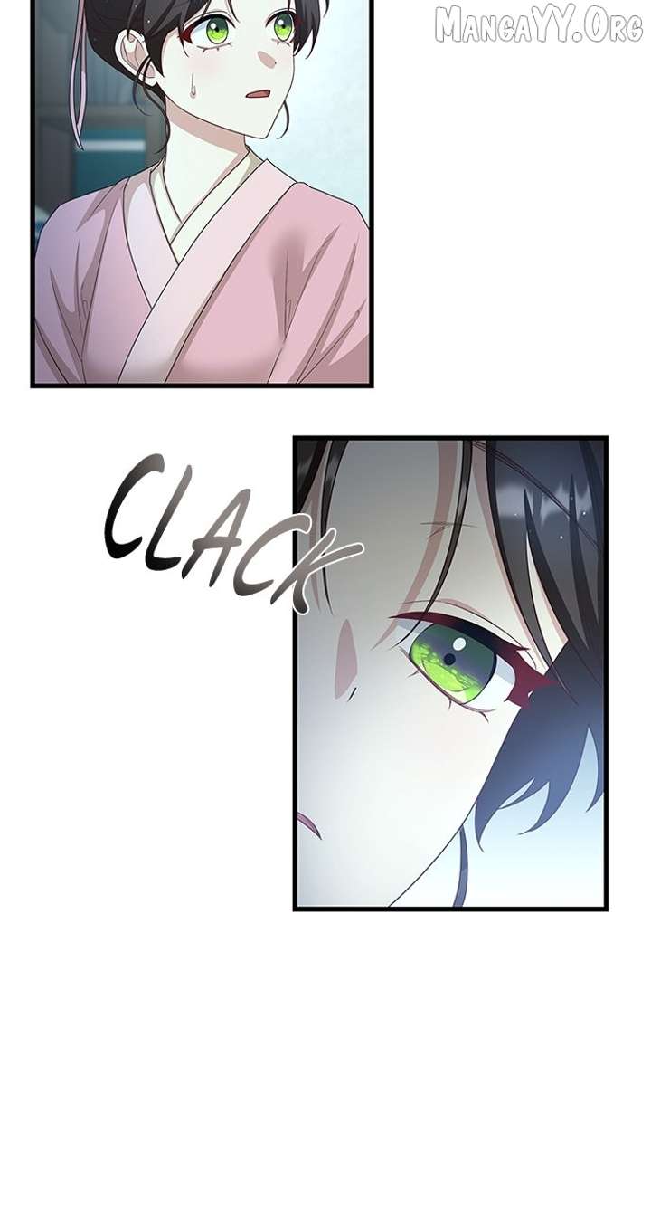 The Circumstances of the Lying Empress Chapter 24 366 047