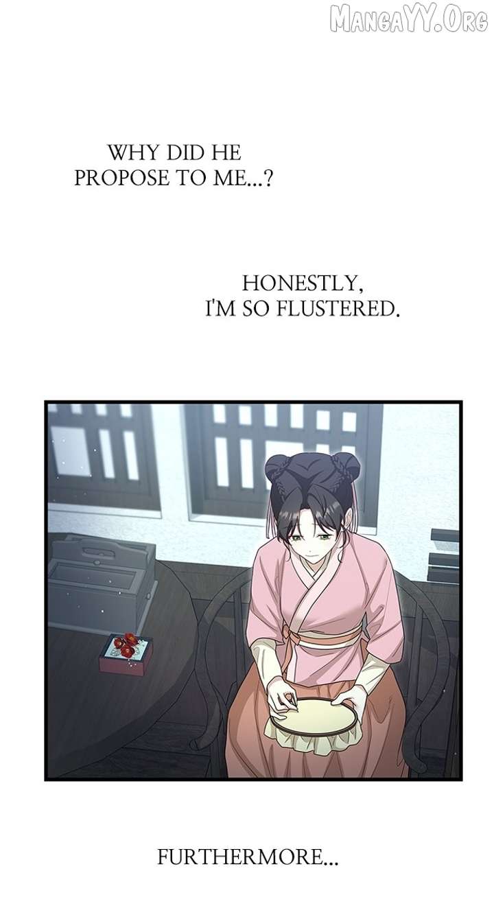 The Circumstances of the Lying Empress Chapter 24 377 058