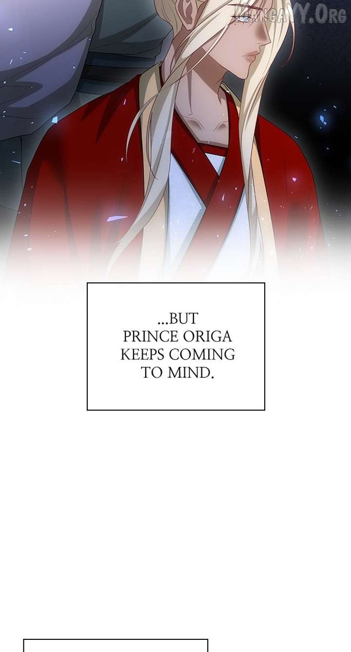 The Circumstances of the Lying Empress Chapter 24 379 060