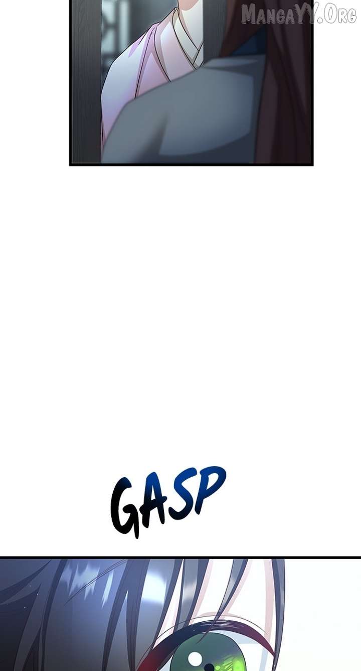 The Circumstances of the Lying Empress Chapter 24 384 065