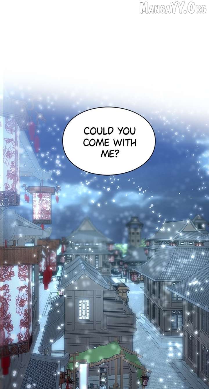 The Circumstances of the Lying Empress Chapter 24 388 069