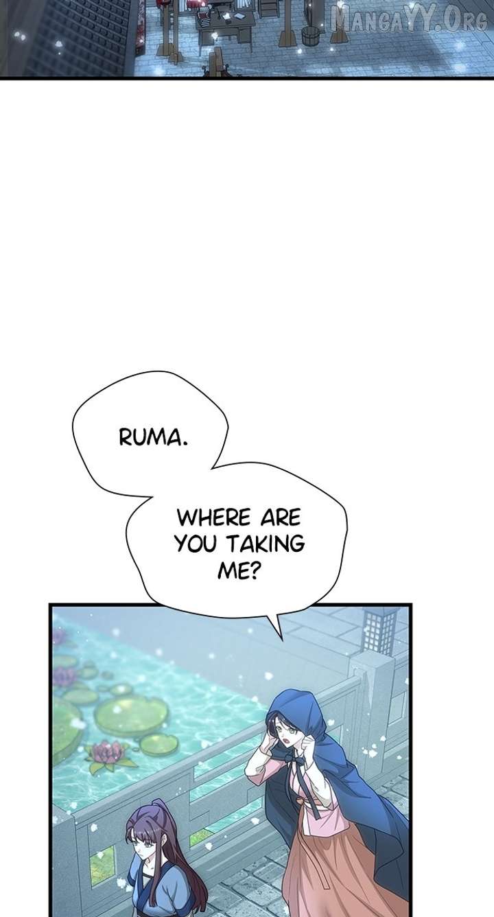 The Circumstances of the Lying Empress Chapter 24 389 070