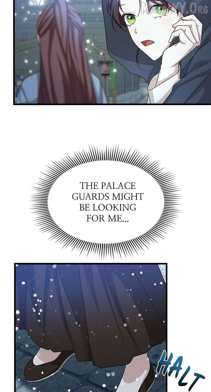 The Circumstances of the Lying Empress Chapter 24 391 072