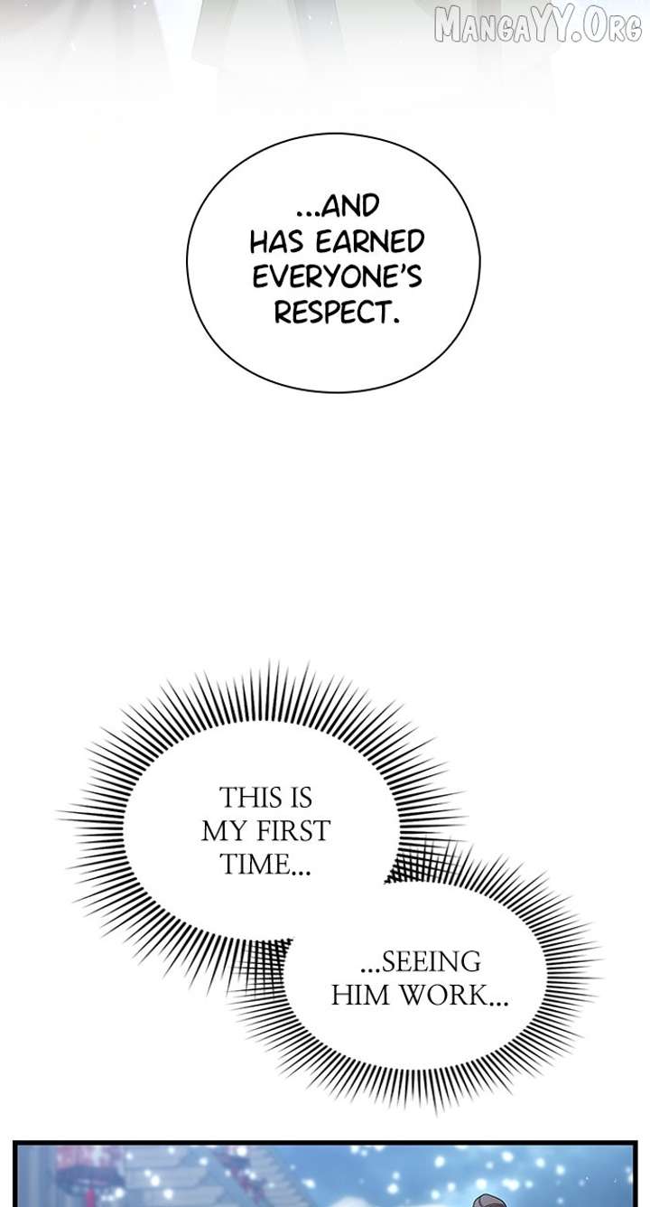 The Circumstances of the Lying Empress Chapter 24 396 077