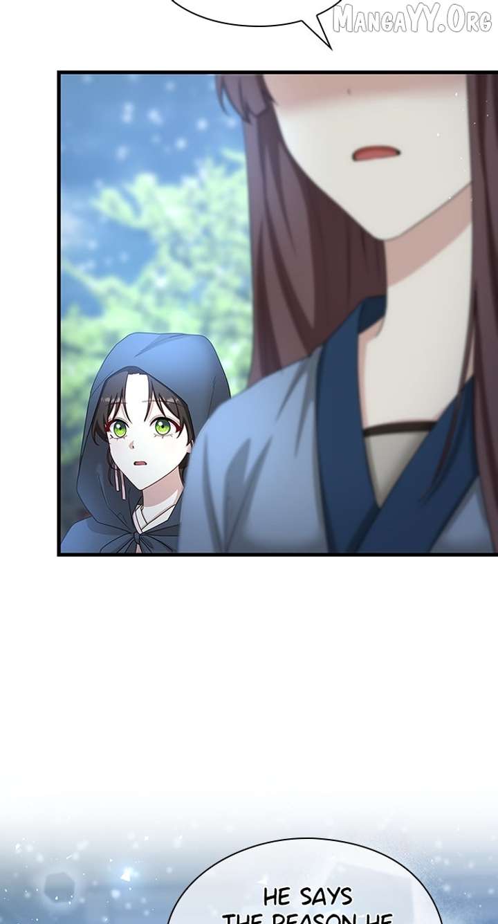 The Circumstances of the Lying Empress Chapter 24 398 079